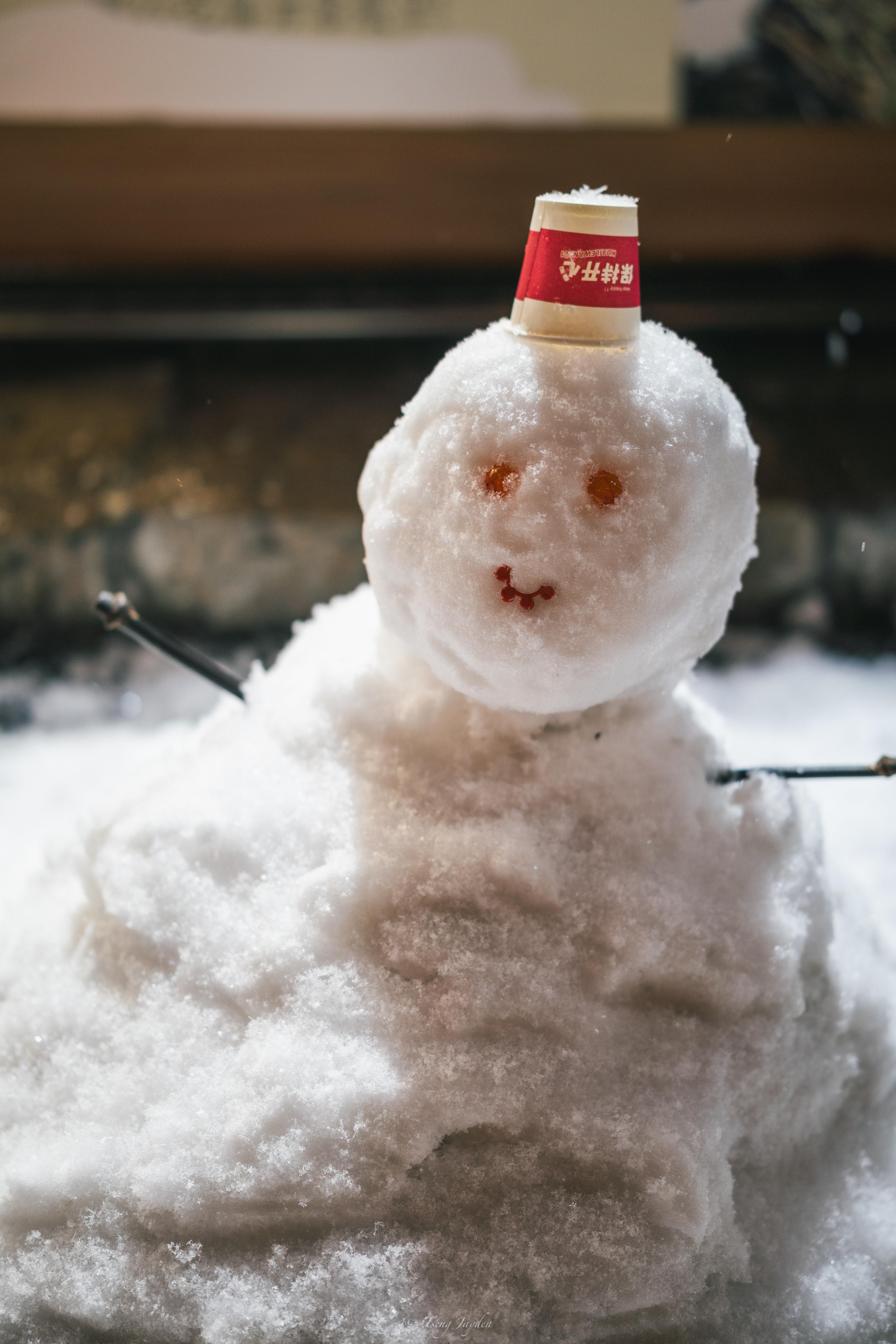 Snowman on Dongguan Street