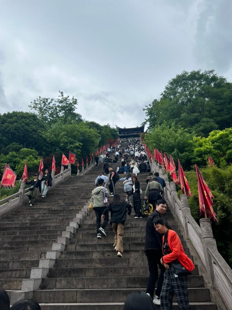 Lansheng Gate stairs