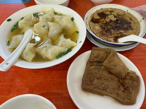 Dumplings, roasted ginger juice, and braised tofu