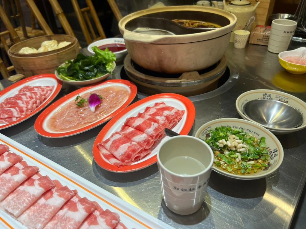 Guo Tiezhu · Nilo Hot Pot